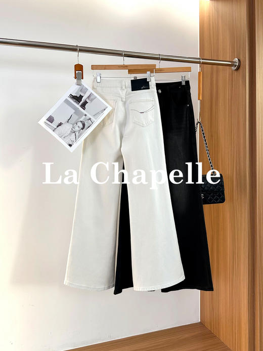 专柜实拍【拉腿神裤】拉夏贝尔/La Chapelle莱赛尔+棉！弹力舒适通勤百搭高腰显瘦牛仔微喇裤 商品图7