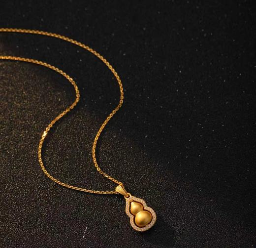 福禄双全  财源广进 葫芦福禄 好运相伴  银镀金开年首饰 做自己的幸运星 （非质量问题 不退不换） 商品图9