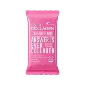 【50条*4罐-换购专拍】单拍/多拍不发货 | 韩国原装进口潘多拉美EVERCOLLAGEN胶原蛋白肽（3g*10条）