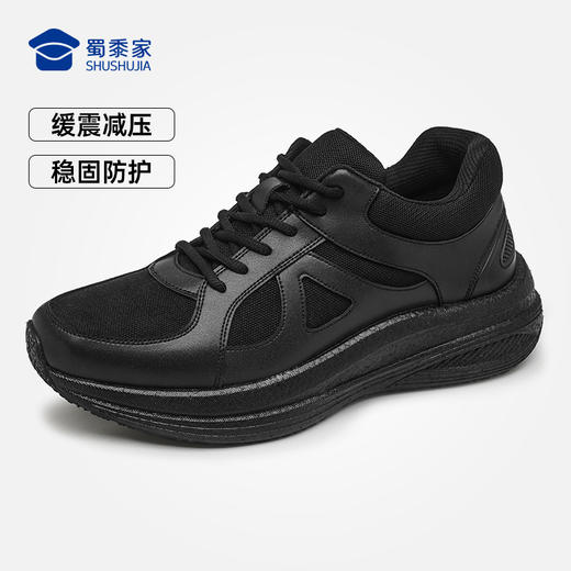 【轻跃爆米花体能训练鞋】户外训练跑鞋缓震运动跑步鞋布面/网面低帮体训鞋（XZ603） 商品图9