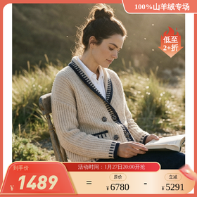 【咕咕同款】KINGDEER/KD秋冬新款女式长袖外套羊绒衫L805876鹿王