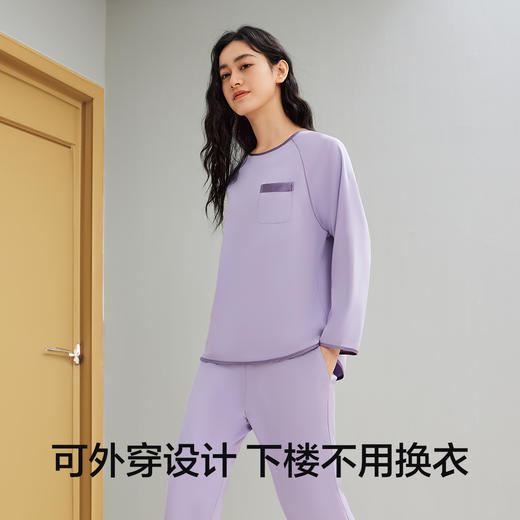 【清仓捡漏】【L-2XL】【有棵树】女士长袖睡衣纯棉家居服套装 商品图5
