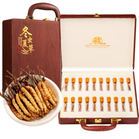 福东海 冬虫夏草礼盒 甄选高品质干虫草 补品过新年货送长辈 【特优20根】6克冬虫夏草礼盒