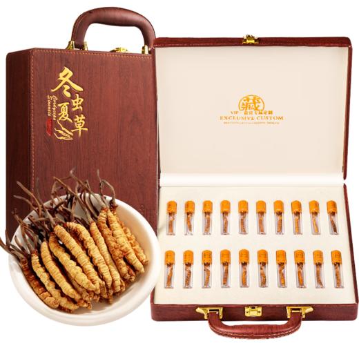 福东海 冬虫夏草礼盒 甄选高品质干虫草 补品过新年货送长辈 【特优20根】6克冬虫夏草礼盒 商品图0