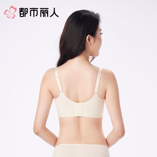 都市丽人内衣塑身内衣BC杯超薄文胸蕾丝内衣3/4杯舒软挺塑内衣四排四扣软钢圈LJC2B1 商品图2