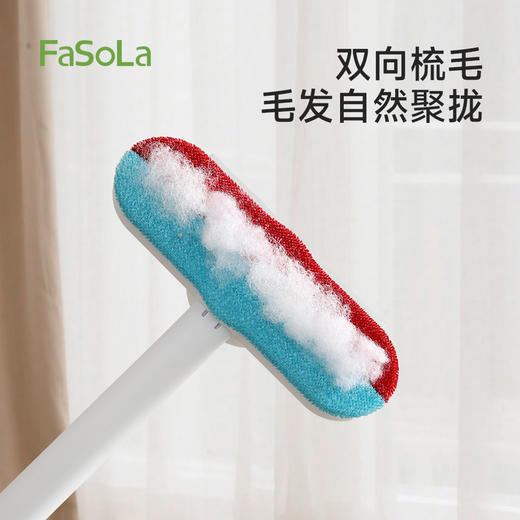 FaSoLa纱窗擦清洗器擦玻璃可夹湿巾擦窗户网清洁工具家用纱窗刷 商品图3