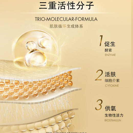 伊诗贝格 (效期27年3左右)V脸 精华5ml*5/(效期26年11左右)V脸 面膜7.5ml*5 国内发货 商品图2