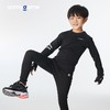 onmygame 男童运动衣秋季儿童透气运动T恤紧身衣训练服打底衫上衣 商品缩略图0