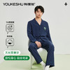 【清仓捡漏】【L-3XL】【有棵树】男士家居服天丝莱赛尔睡衣睡裤 商品缩略图1