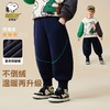 【90-130】【加绒】【史努比】冬季男童羊羔绒加绒保暖卫裤 商品缩略图4