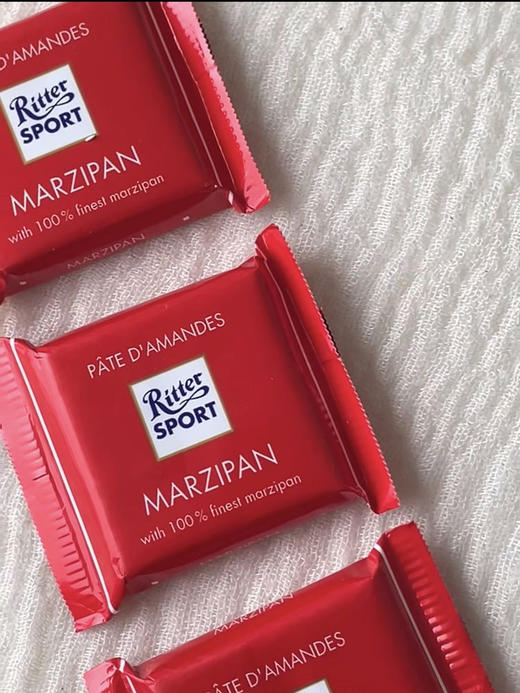 RitterSPORT瑞特滋巧克力扁桃仁夹心 商品图6