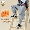 【90-130】【加绒】【史努比】冬季男童羊羔绒加绒保暖卫裤 商品缩略图1