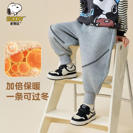 【90-130】【加绒】【史努比】冬季男童羊羔绒加绒保暖卫裤 商品图1
