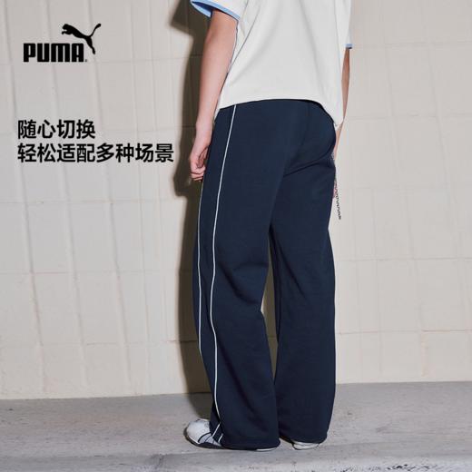 PUMA彪马童装2026春季新款儿童长裤T7撞色时尚洋气 商品图4