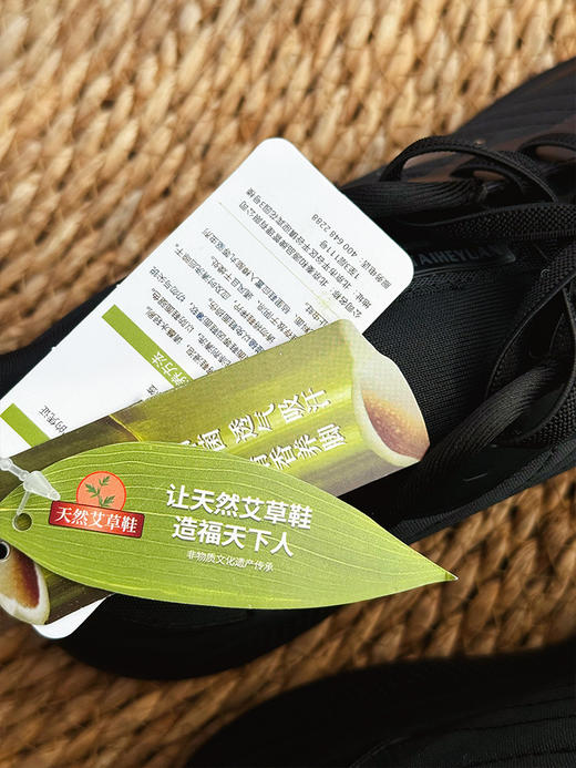 【泰和源舒适鞋】 过年送爸妈的老人健步鞋 商品图7