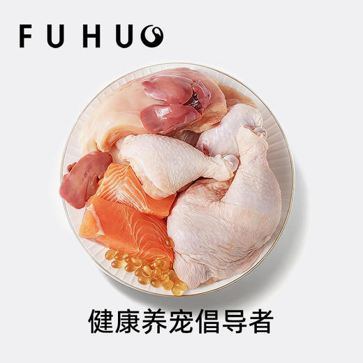 【爆款热卖】俘获W8猫罐头鸡肉羊奶主食罐营养全价无谷湿粮成幼猫补水 商品图1