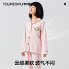 【清仓捡漏】【120-130】【有棵树】女童开衫长袖套装纯棉睡衣睡裤 商品缩略图6