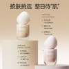 【新品上新】柳丝木粉底液高遮瑕持妆干皮油皮柔焦控油底妆持久滋润 商品缩略图1