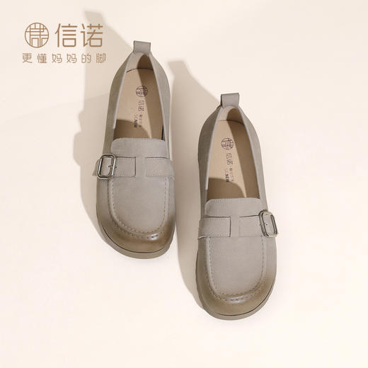 信诺妈妈皮鞋真皮一脚蹬乐福鞋女厚底舒适单鞋豆豆鞋2026春季新款6C1033-16 商品图2