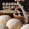 【发出后不支持拦截退货】杨博士 黑猪肉老面发酵小笼包 200g*5 商品缩略图3