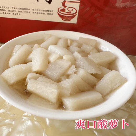 趣播丨正定的蒸碗，过年必吃的一道传统菜肴，起源于唐朝，承载着“丰裕吉庆”的美好寓意，制作工艺极为精湛，核心讲究：“荤菜不腥膻，素菜不寡淡” 商品图9