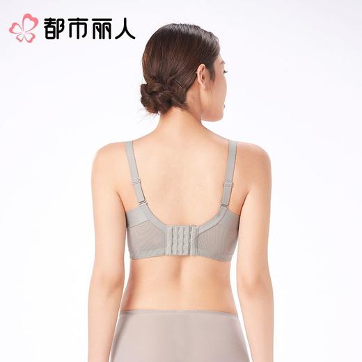 都市丽人内衣塑身内衣B杯中厚文胸蕾丝内衣3/4杯内衣舒软挺塑内衣四排四扣无钢圈LJC1C7 商品图4