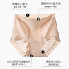 樱姿娜棉花裤（高腰）-WL89014，纯棉妆花绸，蚕丝底裆 商品缩略图2