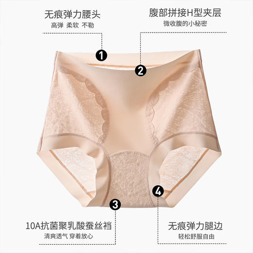 樱姿娜棉花裤（高腰）-WL89014，纯棉妆花绸，蚕丝底裆 商品图2