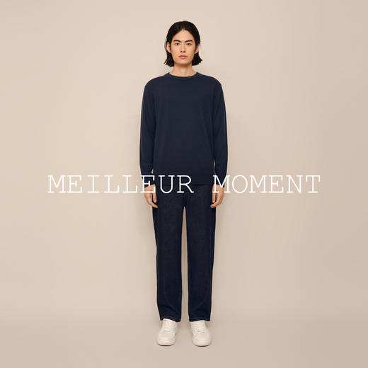 【男装】【商场同款】麦檬春秋牛仔长裤9F9151561 商品图1