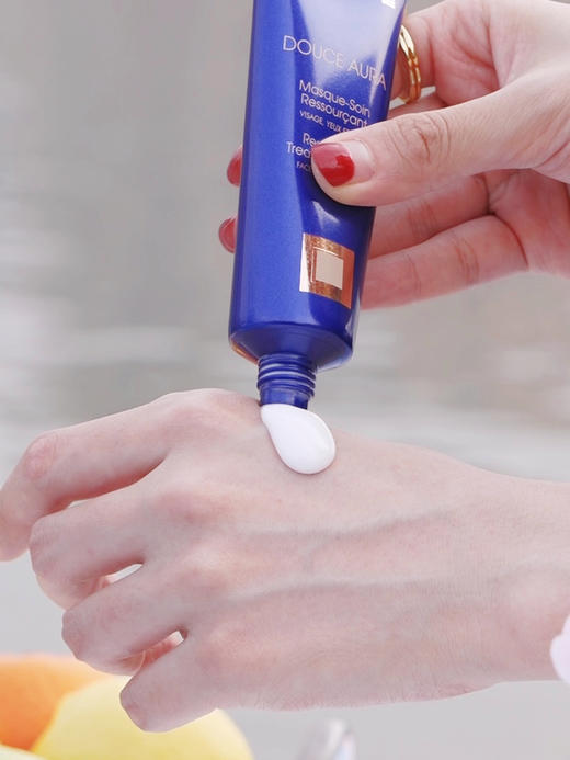 佩尔赫乔保湿焕肤融雪面膜50ml×2 商品图2