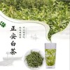 【正安白茶】一芽一叶  滋味鲜爽回甘  叶底嫩绿明亮  商品缩略图0