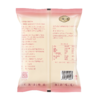 【一旬一味】玫瑰花卷速冻手工面点云南玫瑰早餐速食半成品 组合 商品缩略图8
