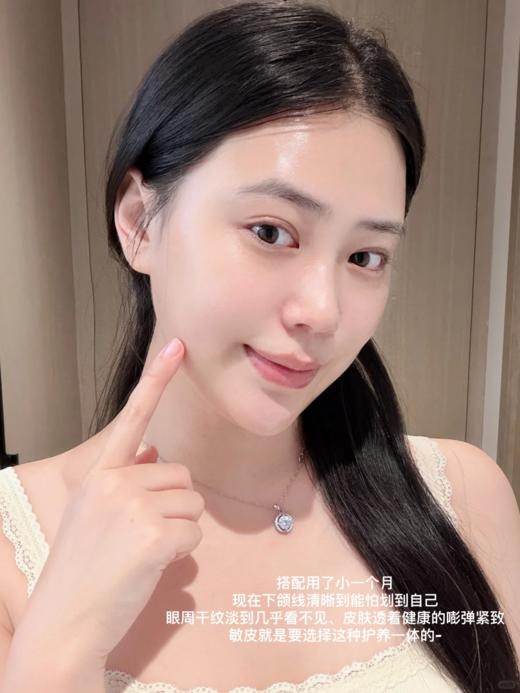 viscontour维诗朵德国玻尿酸亢皱修护乳霜滋润紧致面霜50ml  商品图9