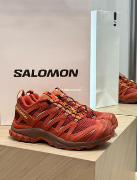 点此购买 萨洛蒙Salomon XA PRO 3D马年限定红棕配色男女款徒步减震跑步鞋 98 340412