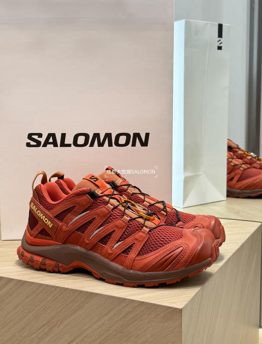 点此购买 萨洛蒙Salomon XA PRO 3D马年限定红棕配色男女款徒步减震跑步鞋 98 340412 商品图0