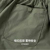 【易打理】圣得西2026年春季男款易搭不易变形休闲裤通勤简约长裤 商品缩略图7