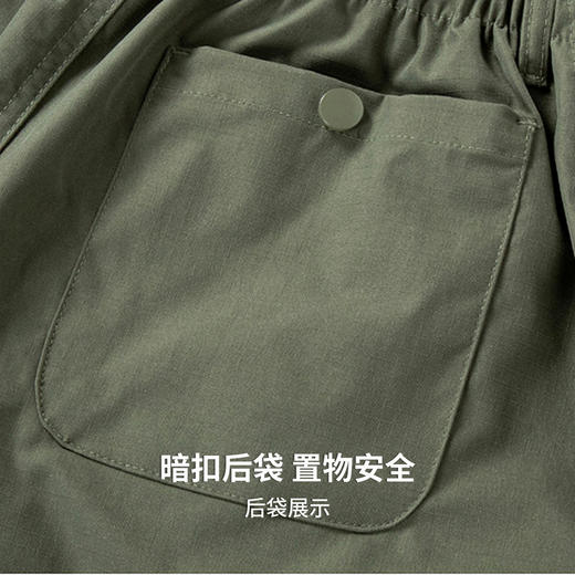 【易打理】圣得西2026年春季男款易搭不易变形休闲裤通勤简约长裤 商品图7