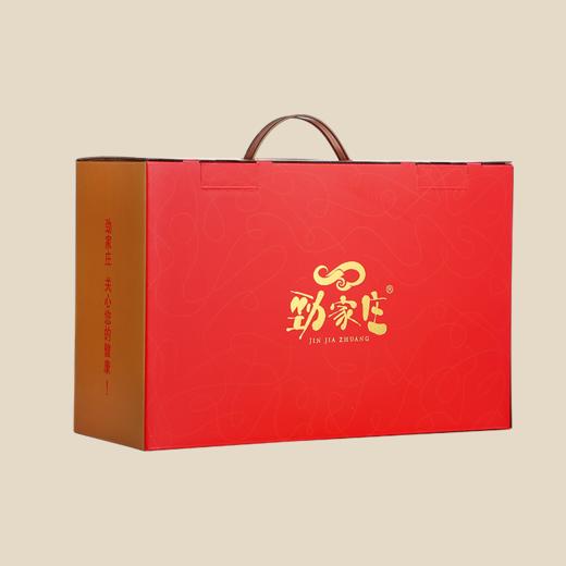 劲家庄礼盒   纯礼盒（单拍不发） 商品图5