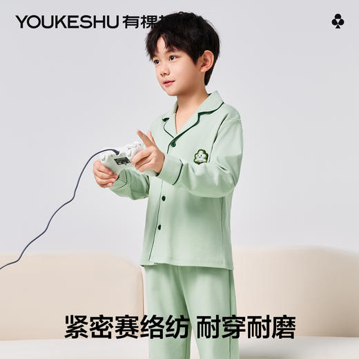 【清仓捡漏】【120-130】【有棵树】男童纯棉家居服儿童开衫睡衣睡裤 商品图2