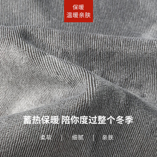 【两种裤长！厚绒-直筒牛仔】逸阳冬加绒加厚弹力保暖窄版阔腿直筒裤8830AV 商品图1