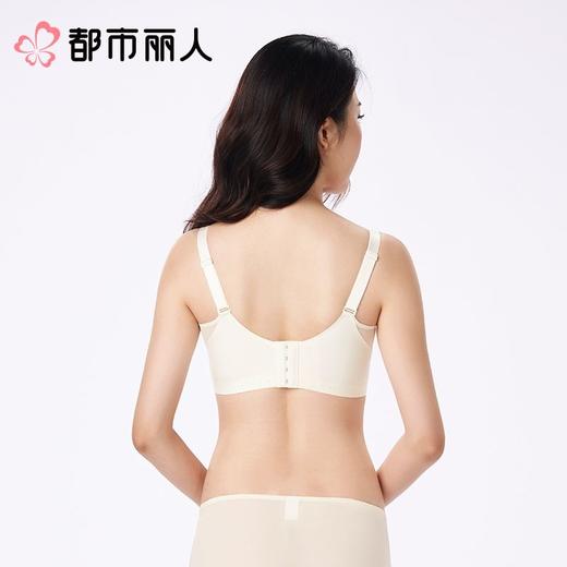 都市丽人内衣塑身内衣B杯中厚文胸随意裁内衣3/4杯内衣内衣四排四扣树脂胶圈LJC4A7 商品图1