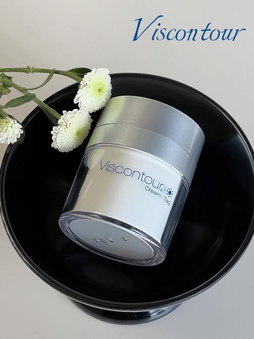 viscontour维诗朵德国玻尿酸亢皱修护乳霜滋润紧致面霜50ml  商品图0