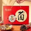 在菌屋 云南七珍汤包70g/袋 每袋3颗大羊肚菌 无红枣枸杞 炖汤鲜甜 商品缩略图4