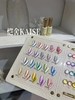 20色荧火幻光猫眼 商品缩略图0