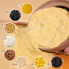 芝蓉儿窝头面五谷杂粮面粉自发窝窝头粗粮面粉玉米家用八宝荞麦面5斤 /粮油调味 /面粉 /专用粉 商品缩略图6