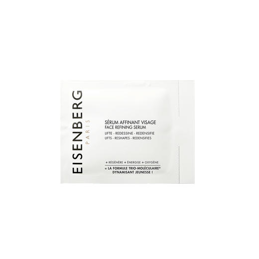 伊诗贝格 (效期27年3左右)V脸 精华5ml*5/(效期26年11左右)V脸 面膜7.5ml*5 国内发货 商品图9