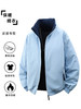 秋冬季加厚潮牌时尚宽松棉服青年男防水御寒保暖大码外套男 商品缩略图0