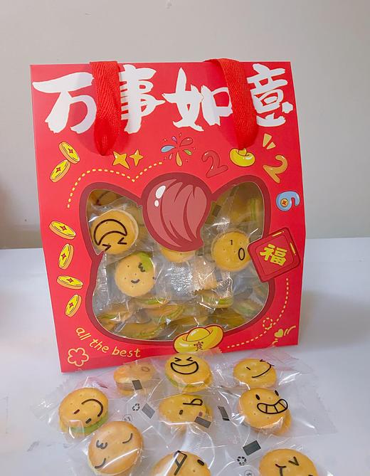 狮子家-三色纽扣饼干礼盒 送礼必备 下午茶 朋友聚会 进口材料 商品图1