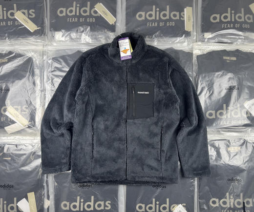 原单正品 MONTBELL 美山拼色羊羔绒夹克外套
男女同款 胸前口袋和刺绣小标 仿真羊羔绒 质感很好 保暖到位 可外穿可内搭 适合秋冬和各项户外运动 
两色 尺码S - XL 商品图1