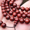 【青山特惠】0.8*108颗5星半满金星 小叶紫檀手串 t18 商品缩略图6